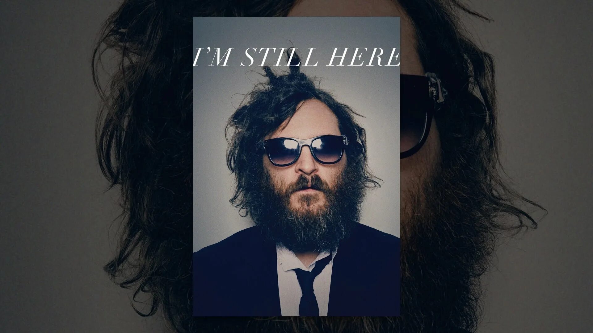 Я всё ещё здесь. Joaquin Phoenix im still here. I am still here. Хоакин Феникс и Кейси Аффлек.