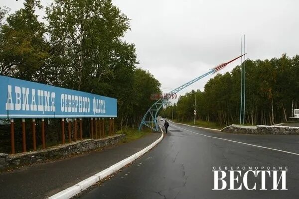 Поселок сафоново 1 мурманской. Поселок сафоново 1 мурманской. Сафоново мурманская область. Индекс сафоново мурманской. Индекс сафоново мурманской.