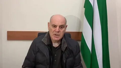 Бжания аслан георгиевич