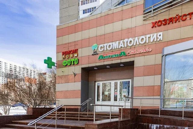 Ivanor ул маршала захарова 22 москва фото Парикмахерская у дома, парикмахерская, Россия, Москва, ул. Маршала Захарова, 3 -