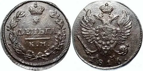 1816