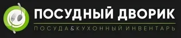 Твой двор су
