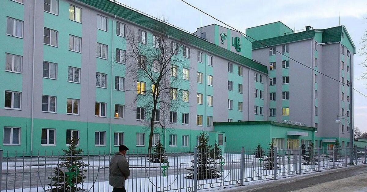 Больница г кола. Город губкин црб. губкин больница чайковского. губкинская црб белгородская область. поликлиника губкин чайковского.