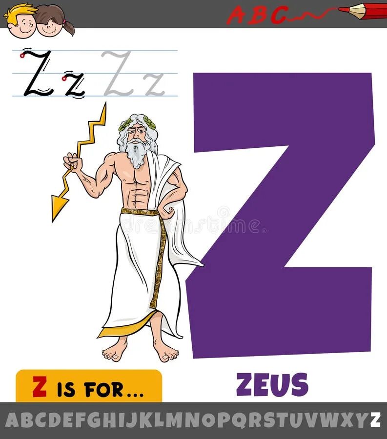Греческая дельта. Символ Зевса. Символ Бога Зевса. Карикатура буквы. Зевс иллюстрация.