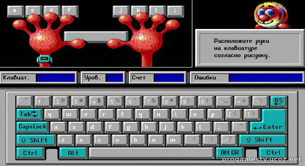 Программа учимся печатать. BABYTYPE тренажер для клавиатуры. Baby Type» (тренажёр клавиатуры). Беби тайп клавиатурный тренажер. Старый клавиатурный тренажер.