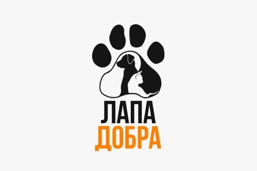 Лапка добра