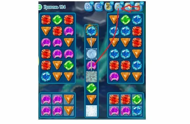 уровень 124