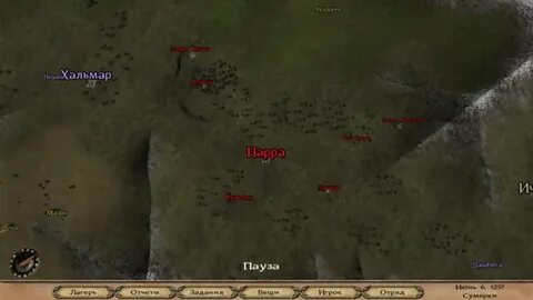 Как создать королевство в mount