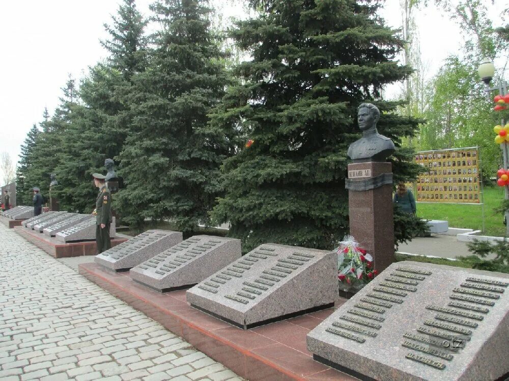 Веневе. Герои мытищ. Аллея славы героям. Аллея славы героям. Аллея героев советского союза коченево.