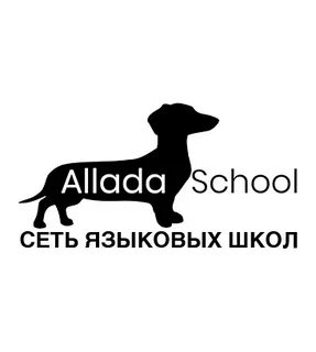 Allada school
