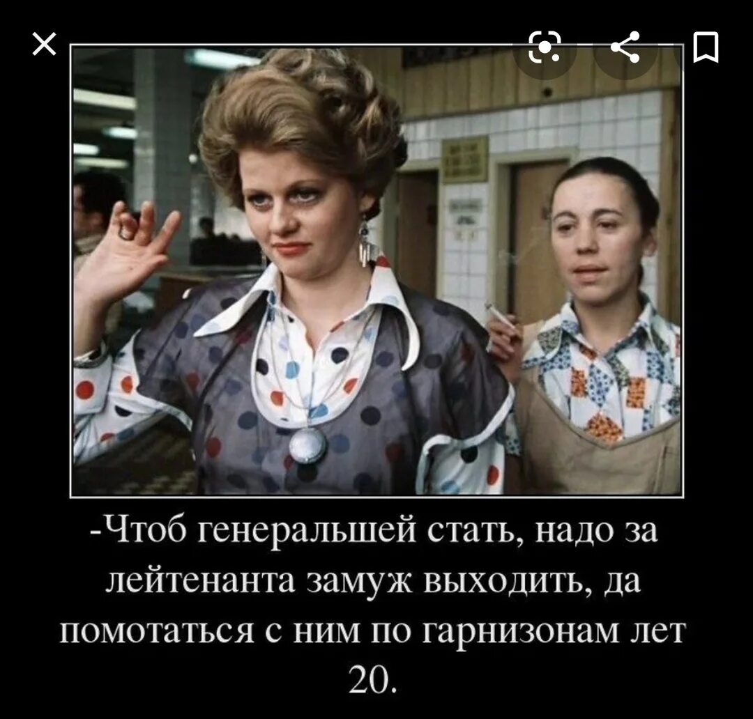 Высказывания из советских фильмов. Крылатые цитаты из фильмов. Цитаты из кинофильмов советских. Смешные высказывания из фильмов. Шутки из советских фильмов.