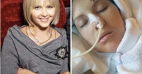 Черникова почему