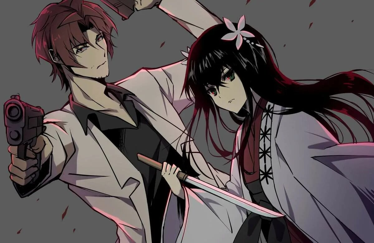 Дадзай осаму бинго. Достоевский на японском языке. Достоевский бинго. Достоевский бсд бинго. Кинн бсд тест 45.