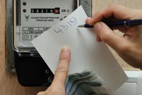 Платить за свет по среднему