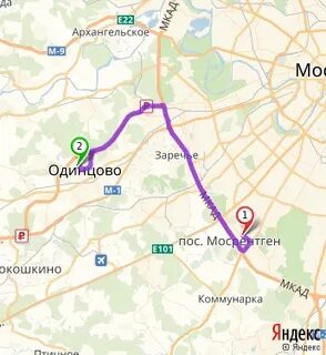 Москва одинцово расстояние