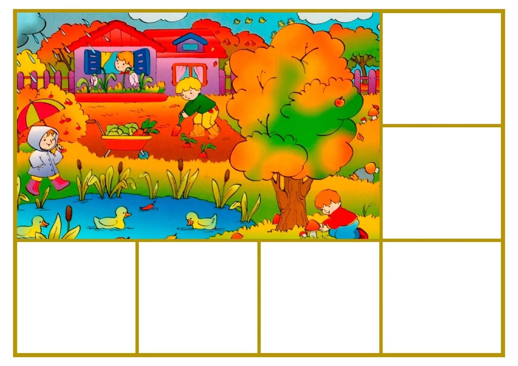 Бесплатная игра времена года. Карточки с изображением времени года. Дидактические игры для дошкольников. Признаки времен года. Изображения времен года для детей.