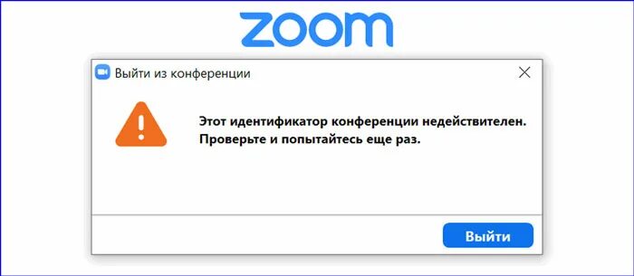 Почему не работает просто