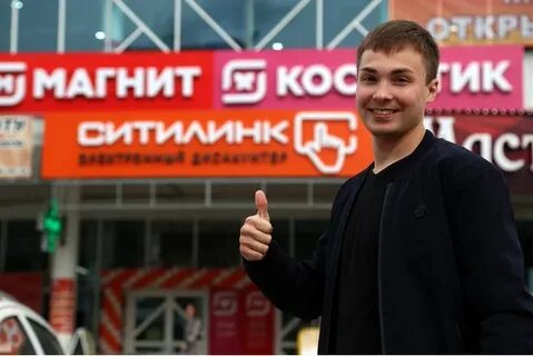 Открытие магазинов уфа