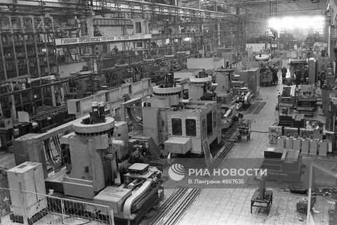 Ивановский завод изтс