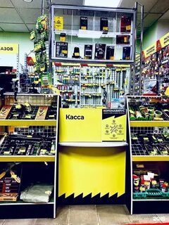Воронеж магазины 220 вольт