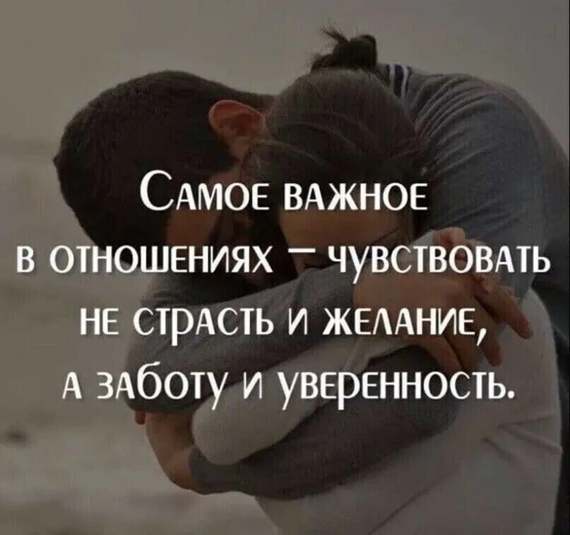 Жизнь любовь и ошибки