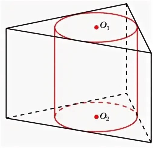 Вокруг цилиндра описана правильная треугольная призма. Цилиндр вписан в правильную треугольную призму. Объем цилиндра вписанного в призму. Призма цилиндра в цилиндр вписана правильная треугольная. Треугольная призма описанная около цилиндра.