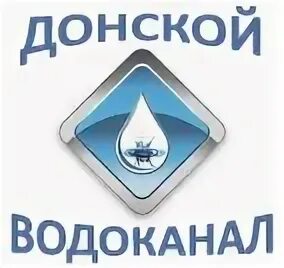 Кущевский водоканал телефон
