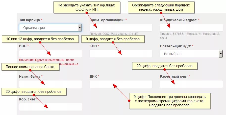 Возврат вещей на вайлдберриз. Заявка на возврат товара на алиэкспресс. Как узнать возвратный товар или нет. Отмена оплаченного заказа на вайлдберриз. Вайлдберриз 100 рублей за возврат товара.