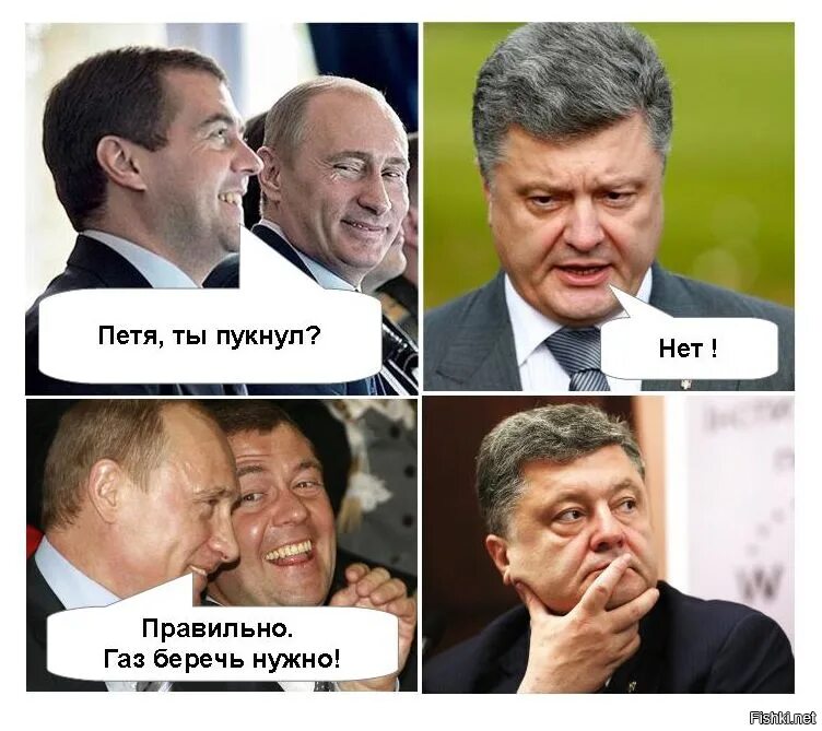 Что делать если ты пукнул. Ты пукнул. как правильно пердануть.