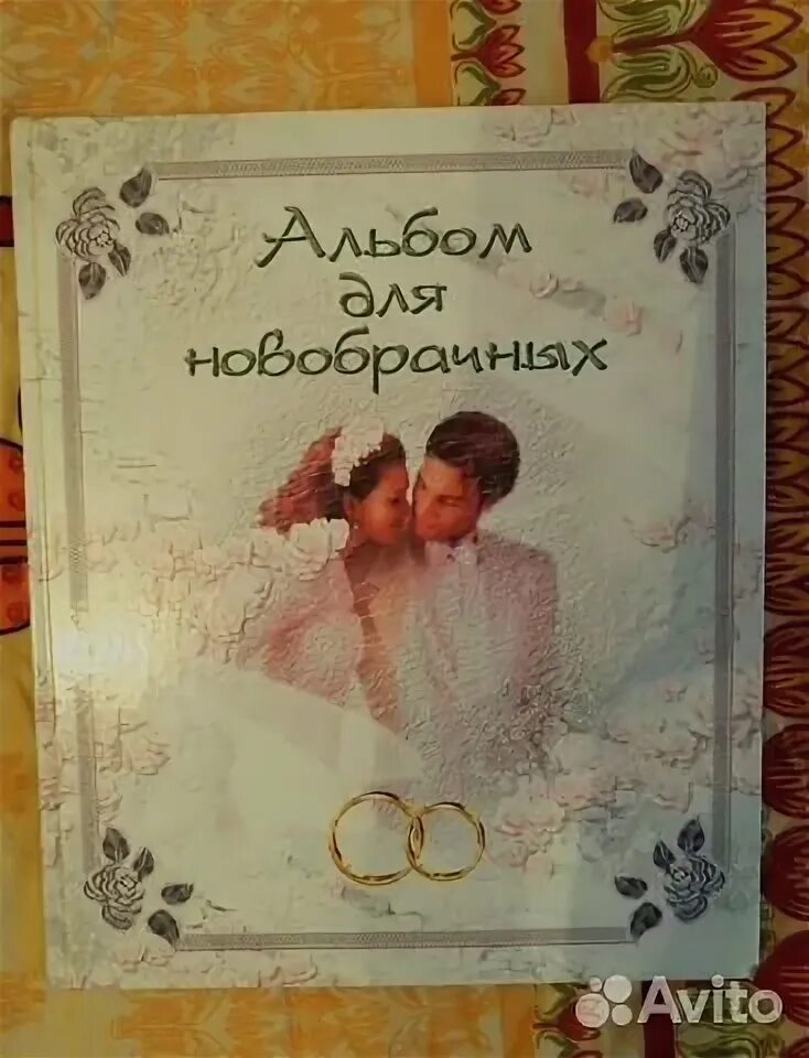 Эва гринерс все книги. Аудиокнига новобрачная. Исторические любовные романы о шотландцах. Аудиокнига новобрачная. Дарио бенцони.