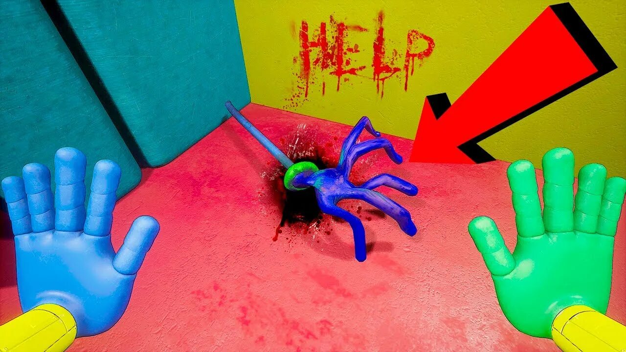 Папа длинные ноги из поппи. Папочка ноги. Папочка длинные ноги игра. Папа лонг легс poppy. Мама поппи плейтайм.