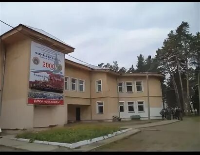 Пту 14 лесосибирск