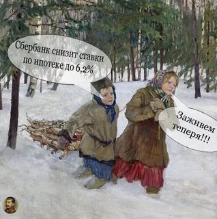 Радость то какая