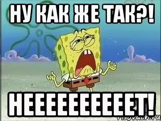 Как не быть растерянным