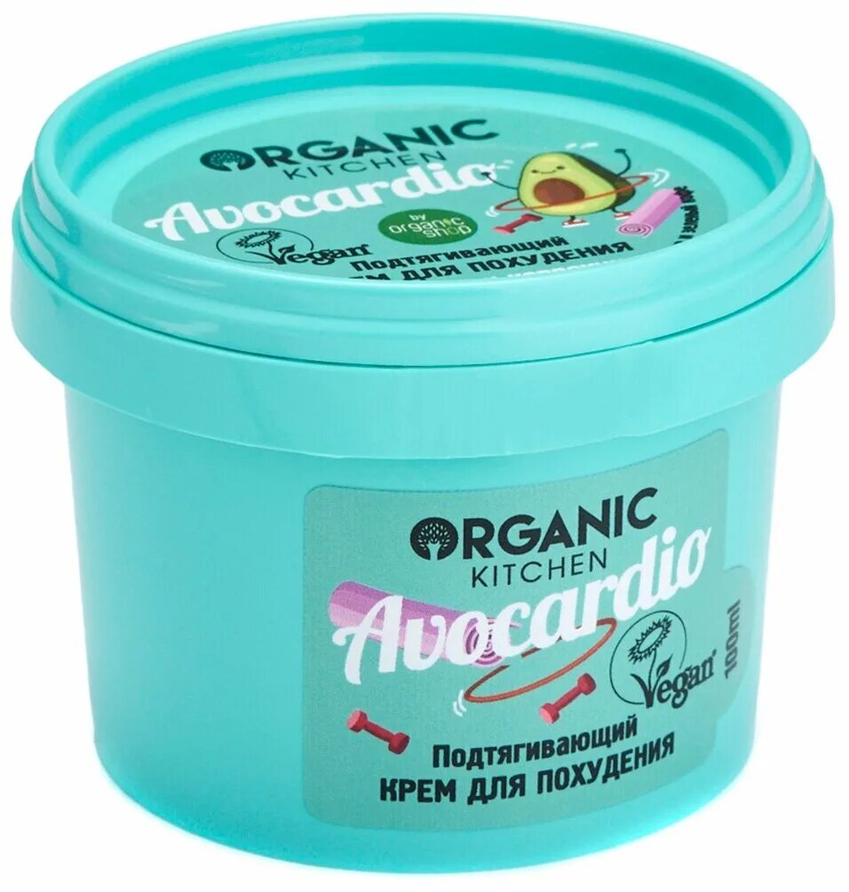 органик шоп подтягивающий крем. крема для тела органик шоп 450 мл. крем для тела natura. Caramel 450мл/6. 562516  кмс подтягивающий гель д/тела ламинария и спирулина 220 мл.