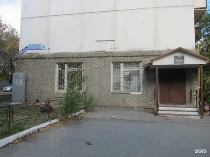Судебный участок курчатовского