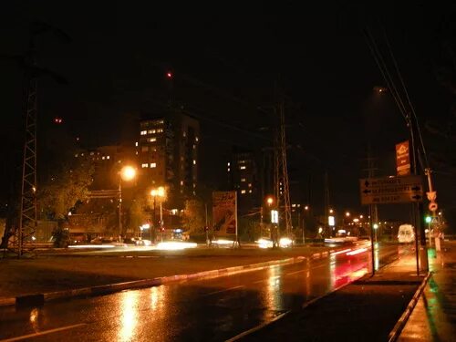 Светлый город программа московская область. Программа светлый город. Слайд нижневартовск. Ночная кашира. Светлые города россии.