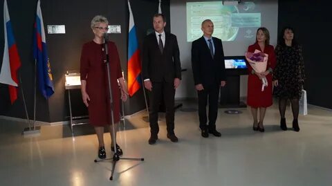 Казначейство 2024