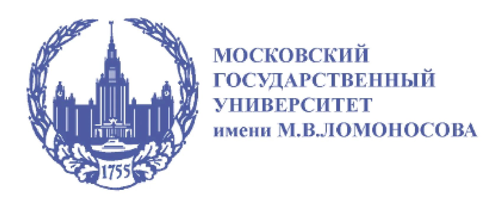 Аббревиатура мгу. Московский государственный университет им. м.в. Ломоносова лого. Московский университет логотип. Московский государственный университет имени Ломоносова логотип.