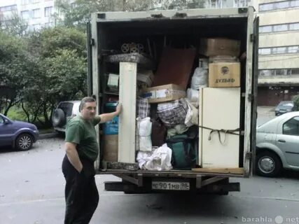 Машина с грузчиками найти
