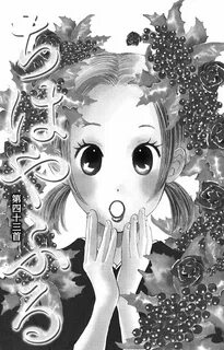 Colorful manga