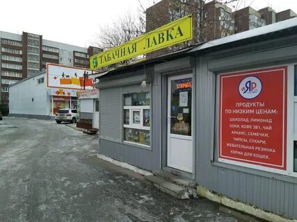 Камышинская 16 ульяновск