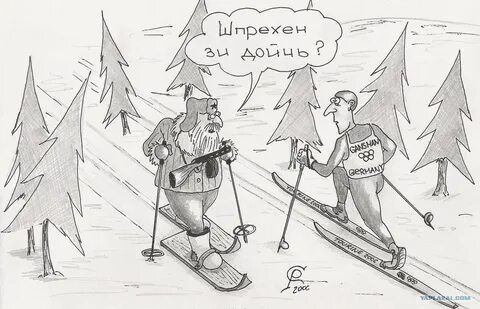 Рисунок на тему шутка