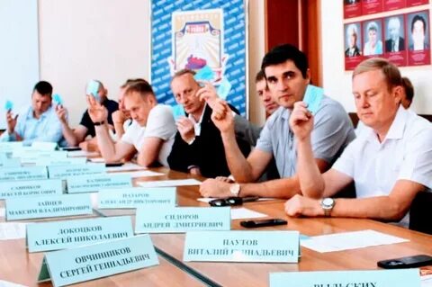 Кандидат рассмотрен
