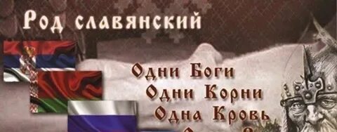 Бог один и он не один