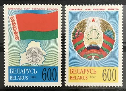 Республика беларусь утверждено