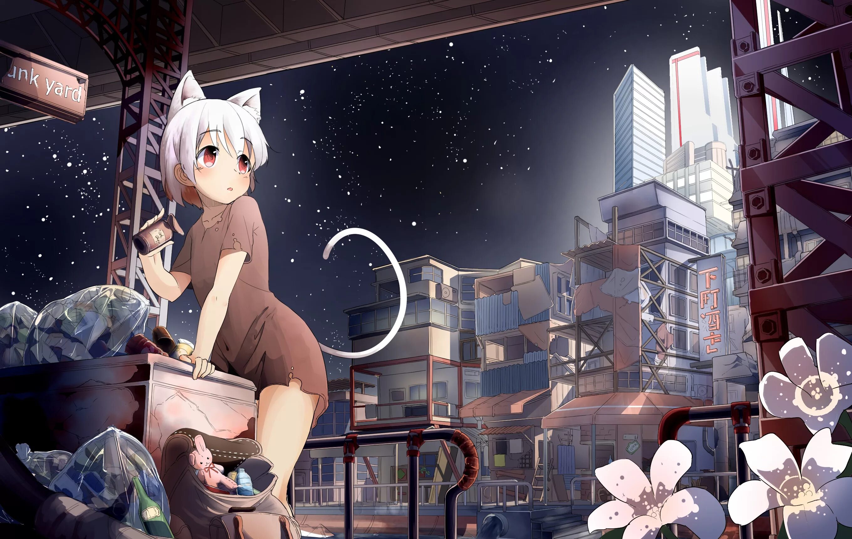 Neko ui