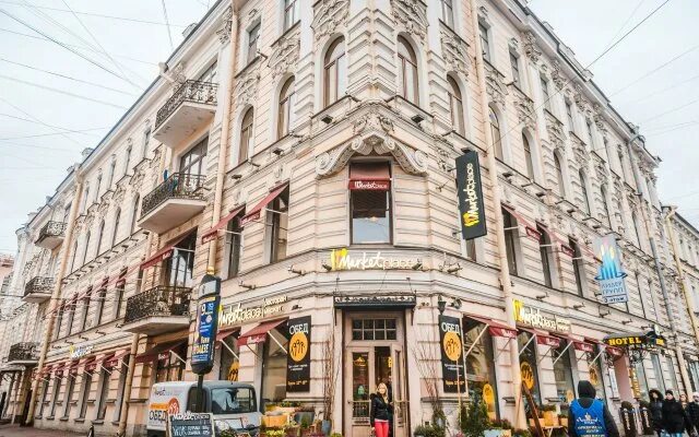 Maag невский просп 21 санкт петербург фото Больше не работает: Техперсона, бытовые услуги, Санкт-Петербург, Невский проспек