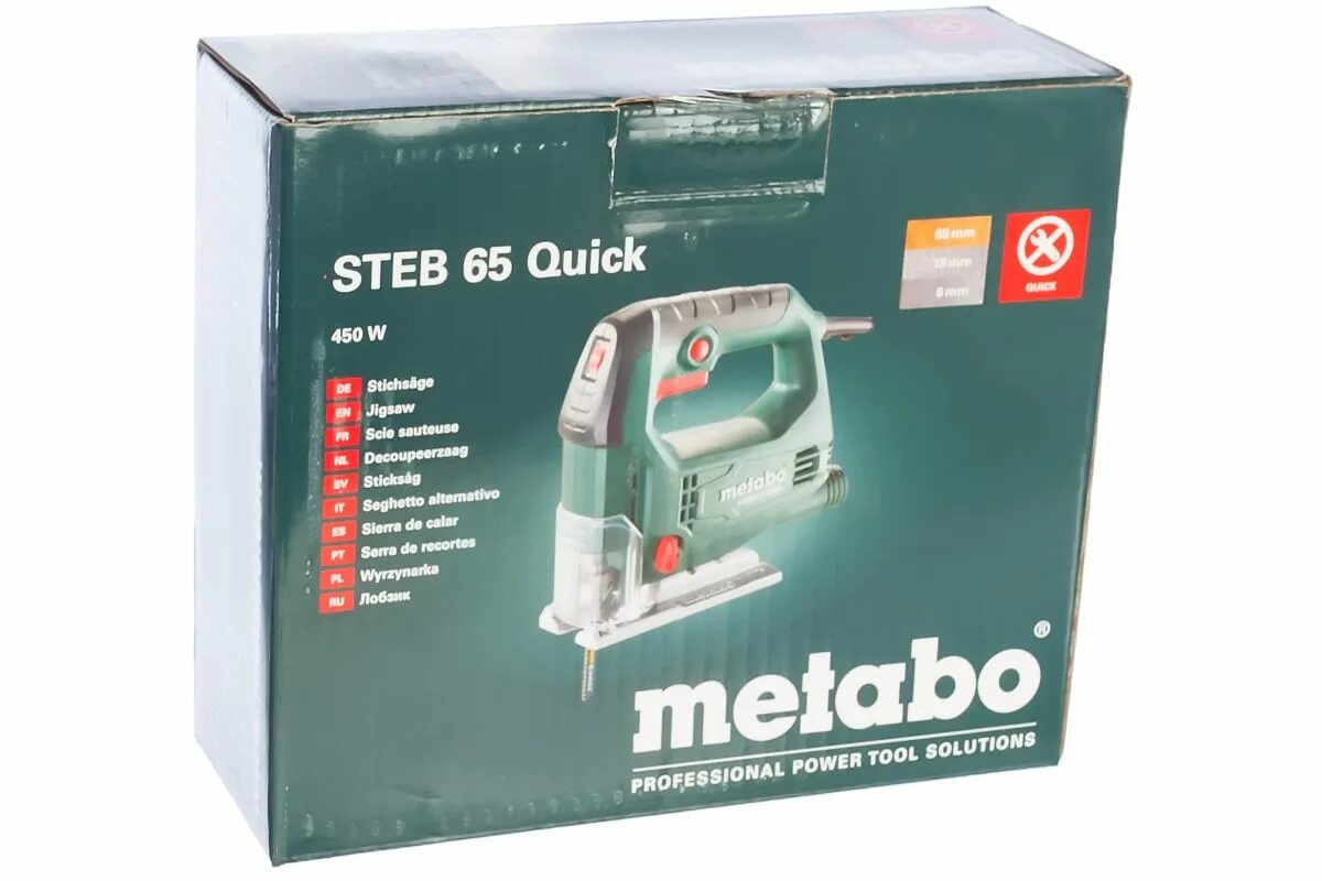 Метабо стеб. Metabo steb 65 quick. metabo steb 65 quick лобзик 450вт,600-3100м.мтн,коробка 601030000. электрический лобзик metabo steb 65 quick. лобзик метабо steb 65 quick подшипник.