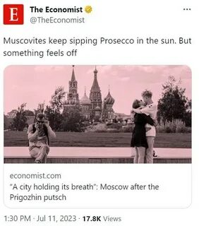 Коза кричала телеграмм канал